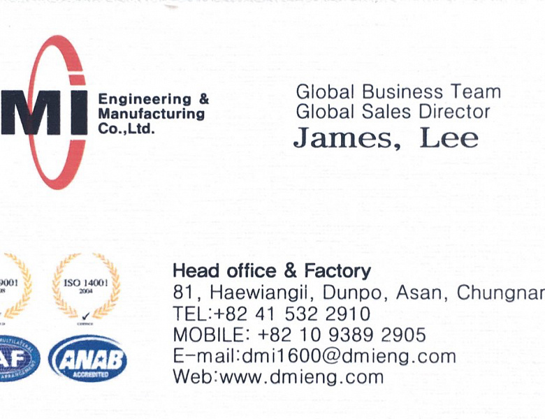 Асфальтобетонные заводы  Корейская фирма DMI Engineering & Manufacturing CJ., Ltd